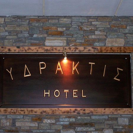 Ydraktis Aparthotel Órma Екстериор снимка